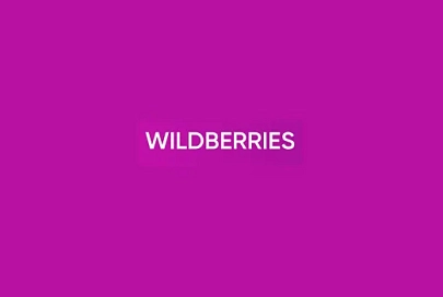 МАРТ начал проверку Wildberries в Беларуси. В чем причина? 