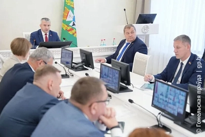 Встречать лето нужно благоустроенными. Вопрос наведения порядка на земле стал ключевой темой аппаратного совещания в облисполкоме