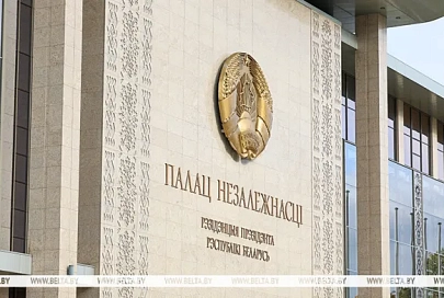 В Беларуси актуализирован закон о товарных биржах