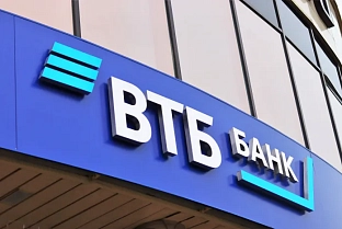 Бизнес-конференция «Гроуинг.Фокус» пройдет при поддержке ВТБ (Беларусь)
