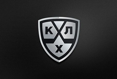 Стало известно, когда начнется новый сезон Континентальной хоккейной лиги