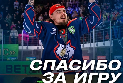 Кадровая политика жлобинского "Металлурга" на будущий сезон: Козячий уходит, Кузнецов остается