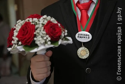 Квест для невест