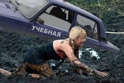 АвтоШОКшкола, или А ты заслужил право на права?