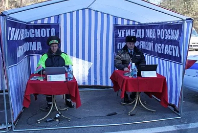 На Гомельщине и Брянщине началась совместная операция ГАИ и ГИБДД