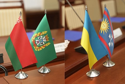 Гомель и украинская Винница станут ближе