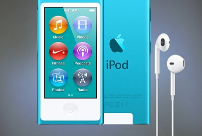 Выиграй плеер iPod Nano в День всех влюбленных