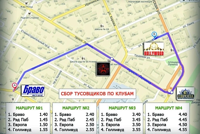 Ночной автобус прокатился по Гомелю в тестовом режиме