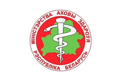 Минздрав возьмет на контроль необоснованный рост цен на платные медицинские услуги