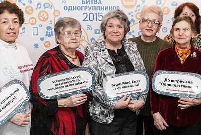 Более 120 пенсионеров Гомеля теперь с компьютером на ты: завершилась соцпрограмма компании МТС по обучению пожилых людей