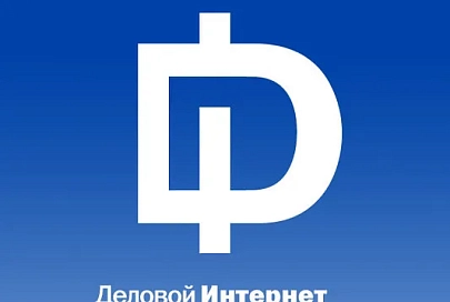 В Гомеле пройдет конференция «Деловой интернет» 