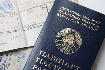 МВД Беларуси: тунеядцев не выпустят за границу