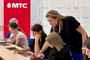 Летние каникулы с пользой: МТС обучит цифровым навыкам воспитанников SOS-Детских деревень
