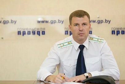 Прокурор области Сергей Аземша поздравил коллег с Днем работников прокуратуры