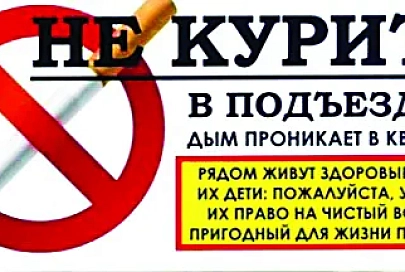 Сигареты обойдутся дорого