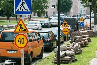 В Гомеле появятся новые парковочные места на улицах Крестьянской, Ланге и Билецкого