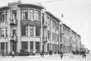 Будынкі Гомеля, аб якіх вы не ведалі. Страты часоў Вялікай Айчыннай вайны (частка трэцяя)