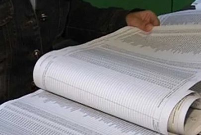 Избиратели уже сейчас могут проверить наличие своей фамилии в списках
