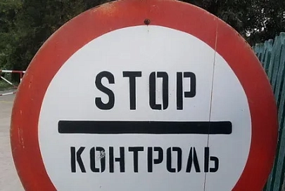 В Беларуси с 15 октября вводится запрет на провоз алкоголя в багаже физлиц через пункты упрощенного пропуска