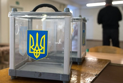 Явка на местных выборах в Украине составила 46,62% избирателей