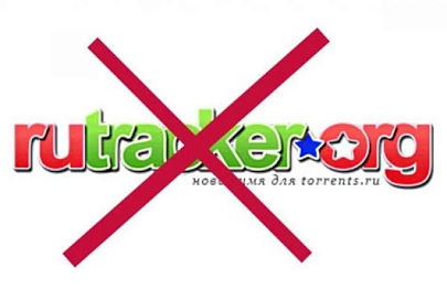 Rutracker получил «пожизненный бан»