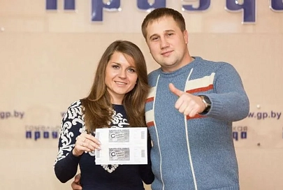 Веселый свадебный подарок