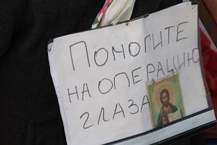 Не оскудеет рука берущего: можно ли убрать попрошаек с улиц Гомеля?