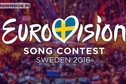 43 страны примут участие в "Евровидении 2016"