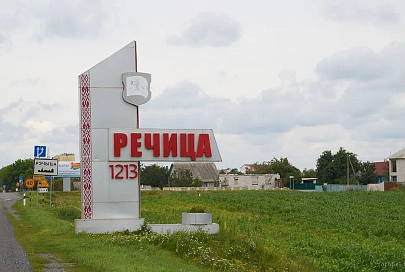 В Речице полностью восстановлена подача тепла и воды всем потребителям