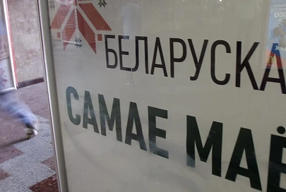 В очередной раз убедилась, что в Гомеле отечественная продукция сомнительного качества дороже, чем квалитативный импорт