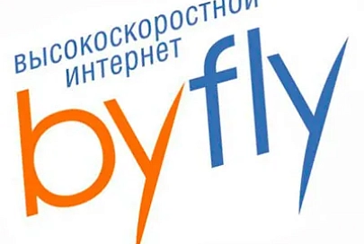 "Белтелеком" повышает стоимость некоторых услуг электросвязи