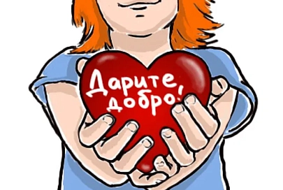 В Гомеле началась районная акция «Весенняя неделя добра»