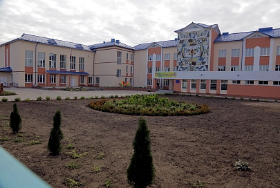 В Рогачеве после капитального ремонта открылась средняя школа № 3