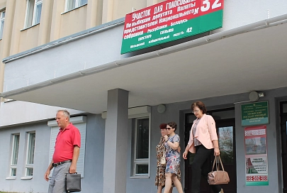 Выборы в Мозыре