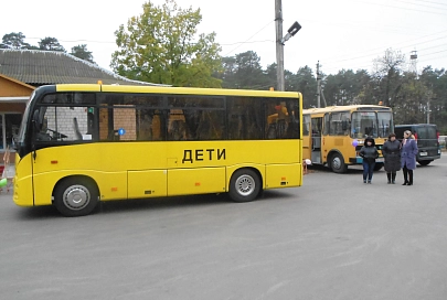 Банк развития Беларуси подарил учащимся Гомельского района школьный автобус
