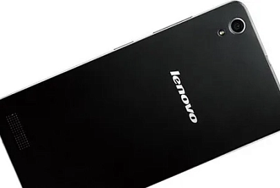 Lenovo прекратит выпуск смартфонов под этим брендом 