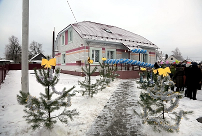 В Ветке открылся семейный детский дом