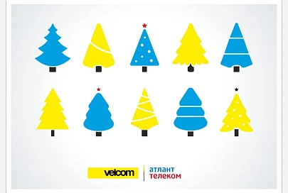 «Атлант Телеком» интегрируется с velcom