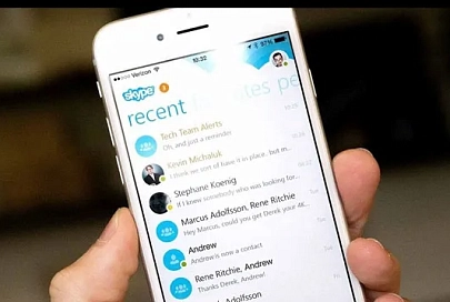 Skype тестирует новые функции для своего мобильного приложения