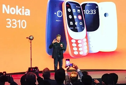 Nokia представила новую 3310