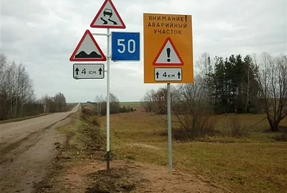 В Светлогорском районе в лобовом столкновении погиб водитель «Ауди», которого два месяца назад лишили прав