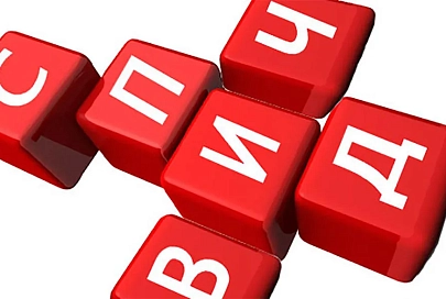 28-летняя ВИЧ-инфицированная жительница Речицы поставила под угрозу заражения двух жителей Озерщины 