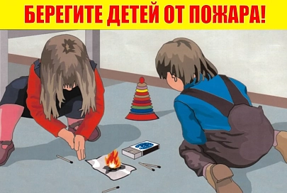 В Буда-Кошелевском районе и не только… «В центре внимания — дети!»