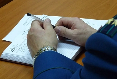 В Светлогорске новый прокурор