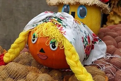 Ярмарка выходного дня