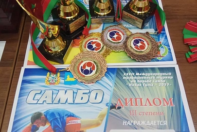 В Новой Гуте прошел XXVII международный турнир по борьбе самбо среди юношей 2005-2006 годов рождения