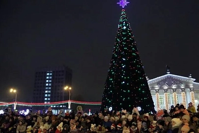 В Гомеле зажглась Новогодняя Елка