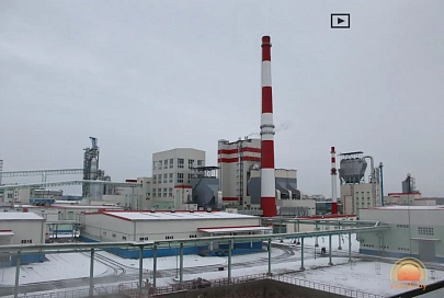 Обновленный Светлогорский ЦКК: вопросы и ответы
