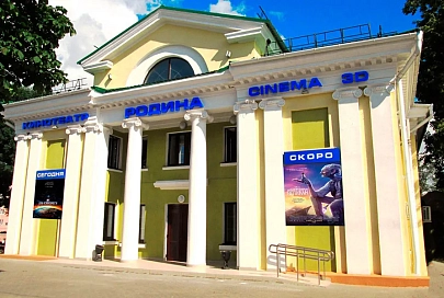 В Жлобине бывшие работники кинотеатра возмещают зарплату, ранее начисленную коллегам