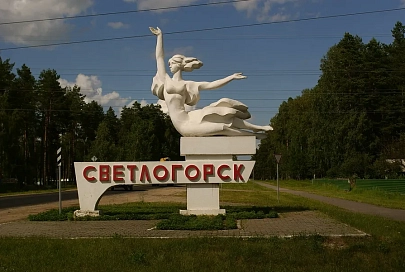 Светлогорск признан лучшим районным городом Беларуси